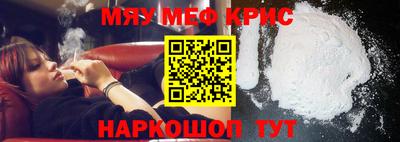 твердый Бузулук