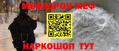 СК Бугуруслан