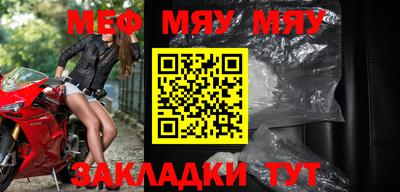 СК Бугуруслан