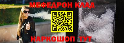 твердый Бузулук