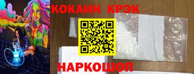 твердый Бузулук