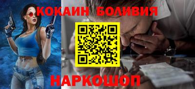 СК Бугуруслан