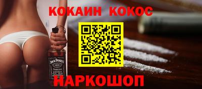СК Бугуруслан