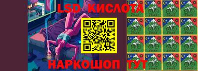 кокс Будённовск
