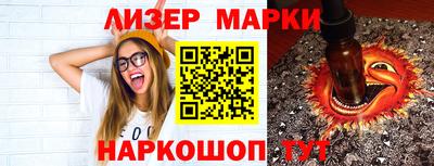 твердый Бузулук