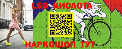 СК Бугуруслан