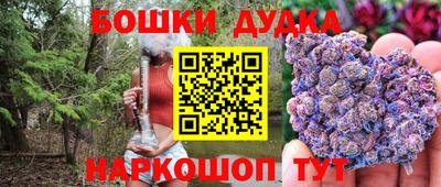 СК Бугуруслан