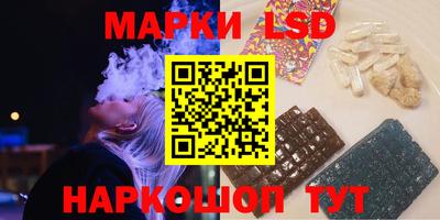 кокс Будённовск