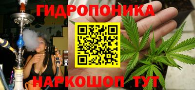 твердый Бузулук