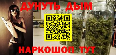 СК Бугуруслан