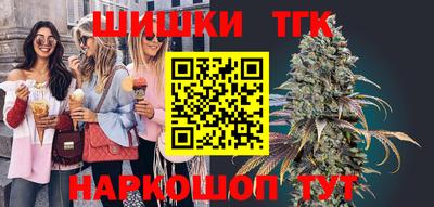 твердый Бузулук