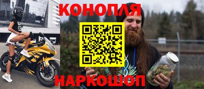 твердый Бузулук