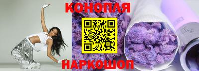 СК Бугуруслан