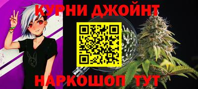 СК Бугуруслан