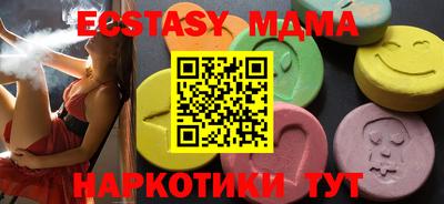 твердый Бузулук