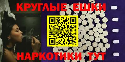 кокс Будённовск