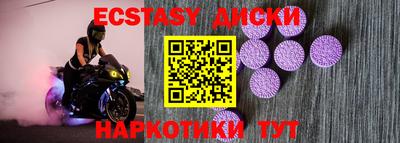 твердый Бузулук