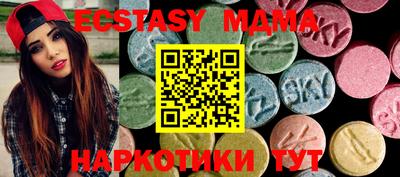СК Бугуруслан