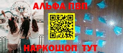 кокс Будённовск