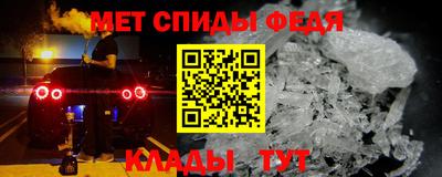 твердый Бузулук