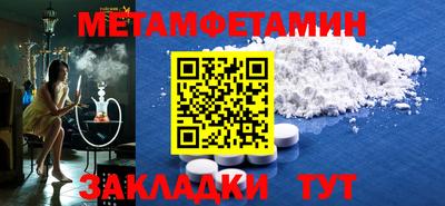 твердый Бузулук