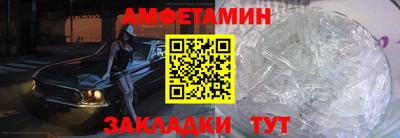СК Бугуруслан