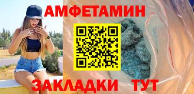 кокс Будённовск