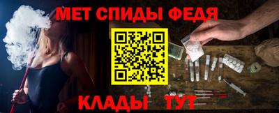 СК Бугуруслан