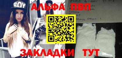 скорость Нягань