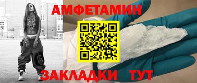 кокс Будённовск