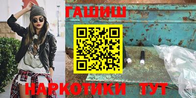 кокс Будённовск