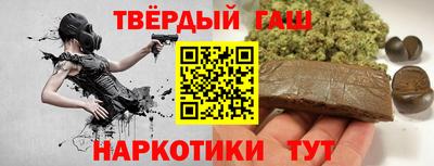 МДМА Обнинск