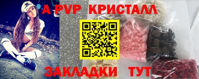 СК Бугуруслан