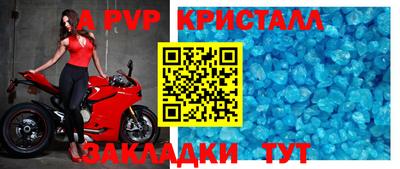 твердый Бузулук