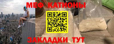 СК Бугуруслан