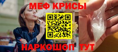 твердый Бузулук