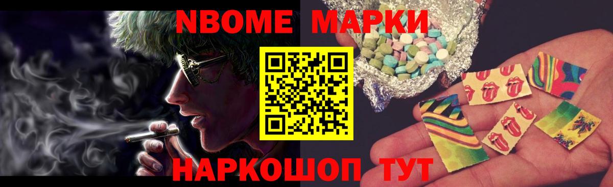 ЛСД экстази ecstasy Сафоново